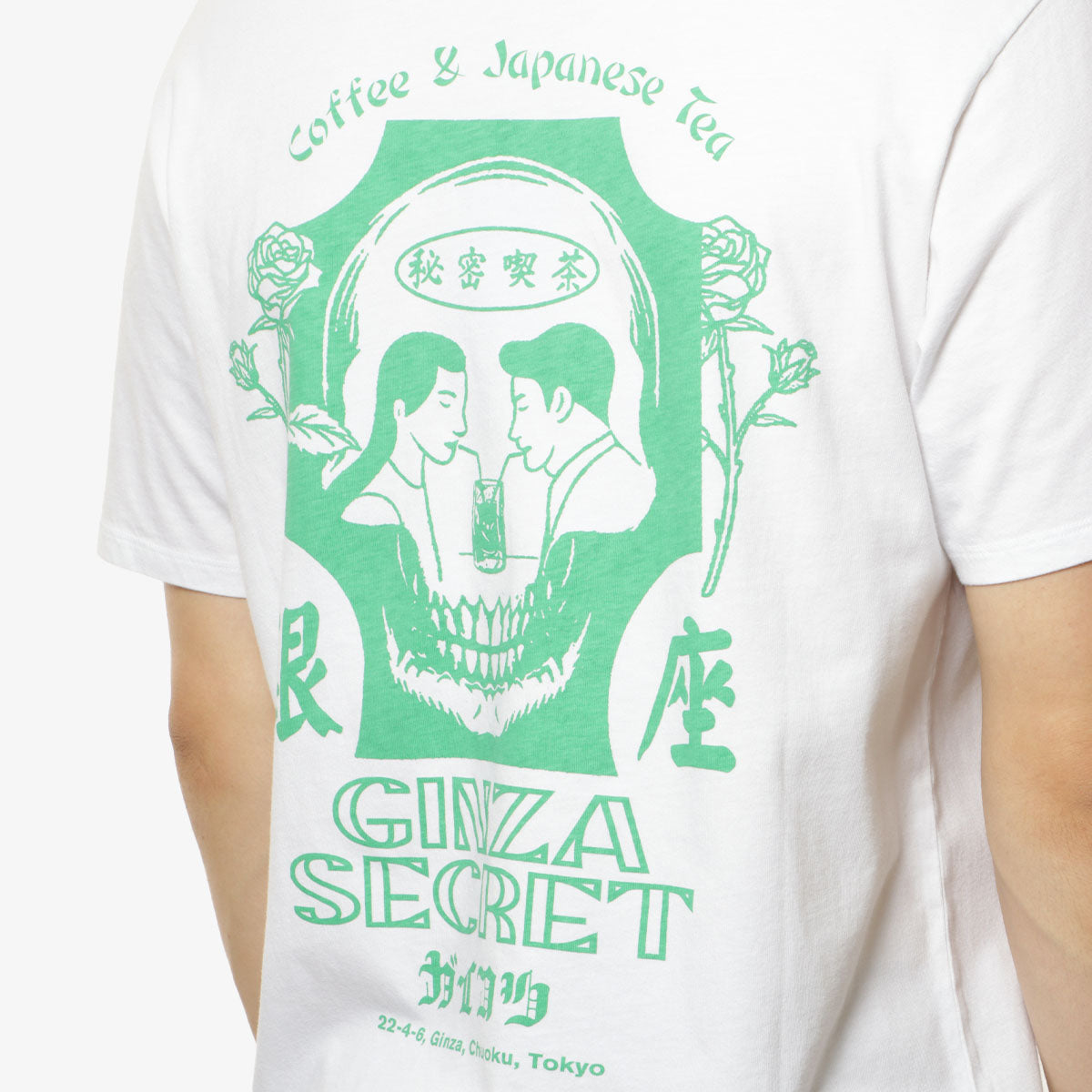 Edwin Ginza Secret T-Shirt, White, Detail Shot 4