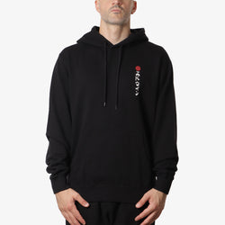 thumbnail Edwin Kamifuji Hoodie, Black, Detail Shot 2