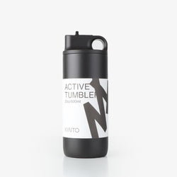 thumbnail Kinto Active Tumbler 600ml