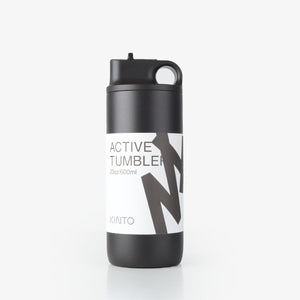 Kinto Active Tumbler 600ml